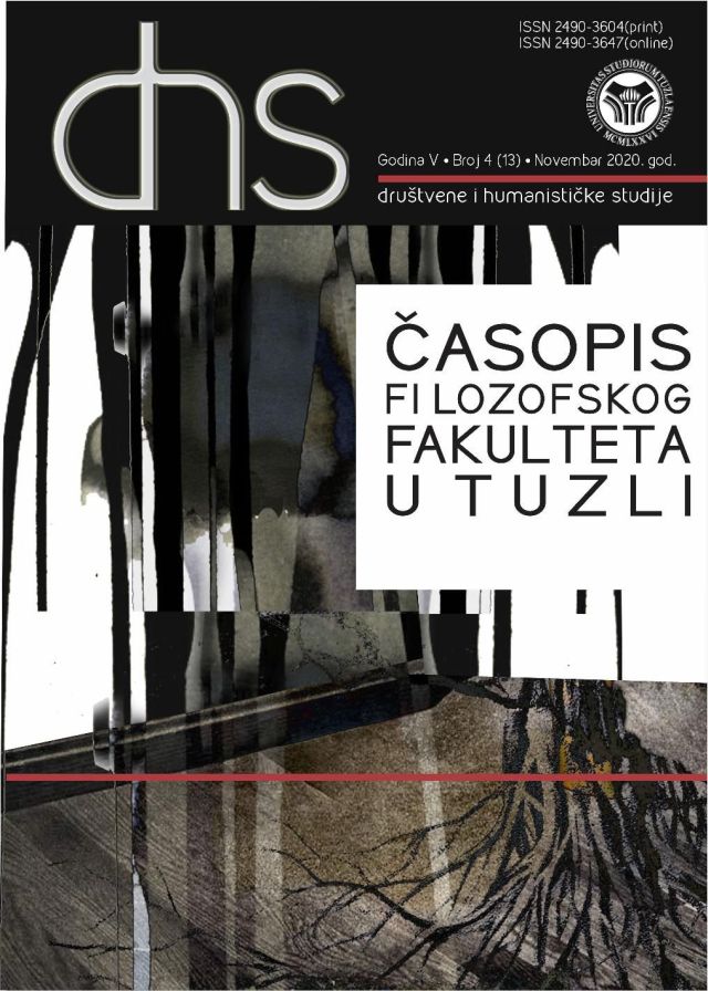 Journal Cover